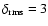 $\delta_{\rm rms}=3$