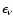 $\epsilon _\nu $