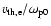 $v_{\rm th,e}/\omega_{{\rm p}0}$
