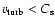 $v_{\rm turb} < C_{\rm s}$