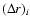 $({\Delta}r)_i$