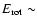 $E_{\rm rot} \sim$