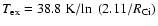 $T_{\rm ex}=38.8~{\rm K}/\!\ln~(2.11/R_{\rm C {\sc i}{}})$