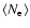 $\langle N_{\rm e}\rangle$
