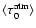 $\langle\tau^{\rm atm}_0\rangle$