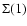 $\Sigma(1)$