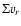 $\Sigma v_r$