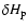 $\delta H_{\rm p}$