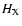 $H_{\rm X}$