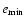 $e_{{\rm min}}$