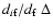 $d_{i\rm f}/d_{\rm f}~ \Delta$