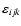 $\varepsilon_{ijk}$