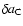 $\delta a_{\rm C}$