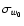 $\sigma_{w_0}$