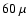 $60~\mu$