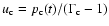 $u_{\rm c}=p_{\rm c}(t)/
(\Gamma_{\rm c}-1)$