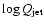 $\log Q_{\rm jet}$