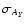 $\sigma_{A_Y}$