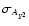 $\sigma_{A_{Y^2}}$