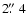 $2\hbox{$.\!\!^{\prime\prime}$ }4$