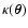 $\kappa(\vec{\theta})$