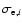 $\sigma_{{\rm e},i}$