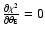 $\frac{\partial \chi^2}{\partial \theta_{\rm E}}=0$