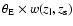 $\theta_{\rm E}\times w(z_{\rm l},z_{\rm s})$