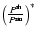 $\left(\frac{P^{\rm sh}}{P^{\rm sm}}\right)^*$
