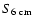 $S_{\rm 6\ cm}$