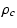 $\displaystyle \rho_c$