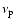 $\nu _{\rm p}$