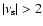 $\vert\nu _{\rm s}\vert>2$