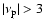 $\vert\nu _{\rm p}\vert>3$
