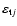 $\varepsilon_{{\rm t}j}$