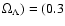 $\Omega_{\Lambda})=(0.3$
