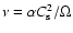 $\nu = \alpha
C_{\rm s}^{2} /\Omega$