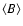 $\langle B \rangle$