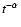 $t^{-\alpha}$