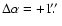$\Delta\alpha=+1\hbox{$.\!\!^{\prime\prime}$ }$