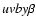 ${\it uvby}\beta$