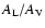 $A_{\rm L}/A_{\rm
V}$