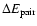 $\Delta E_{\rm pair}$
