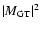 $\vert M_{\rm GT}\vert^2$