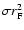 $\sigma r_{\rm F}^2$