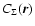 $C_\Sigma(\vec{r})$