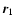 $\vec{r}_1$