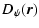 $\displaystyle D_\psi (\vec{r})$