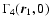 $\Gamma_4(\vec{r}_1,0)$
