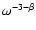 $\omega^{-3-\beta}$